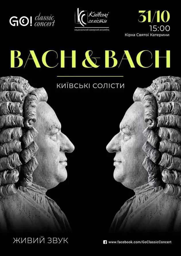 BACH & BACH