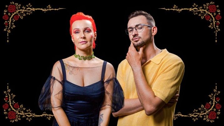 КНИГАРНЯ БУЕ в Івано-Франківську: «Двір королеви вампірів»
