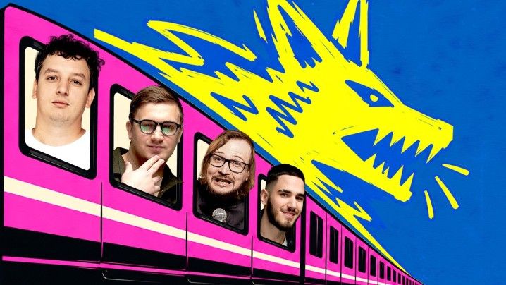 Шакалячий експрес
