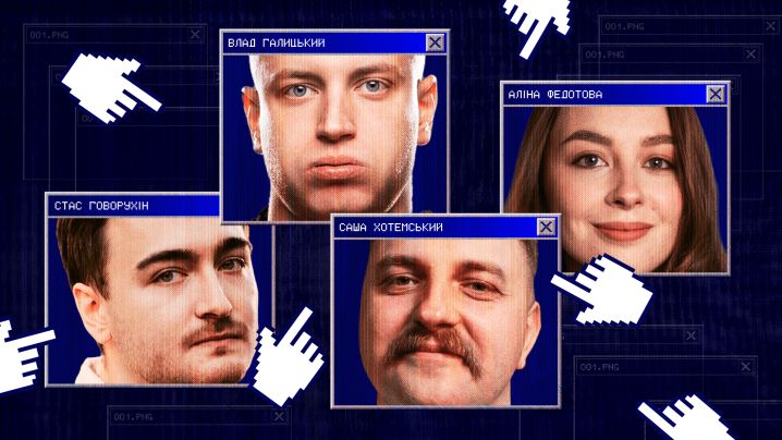 СТЕНДАП ШОУ ПРО СТОСУНКИ