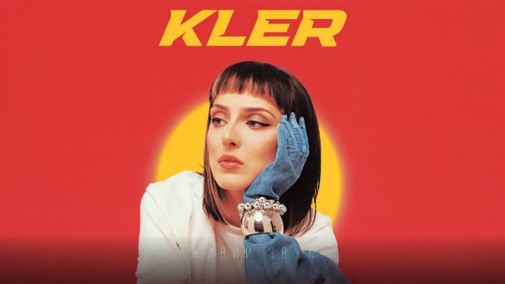 KLER