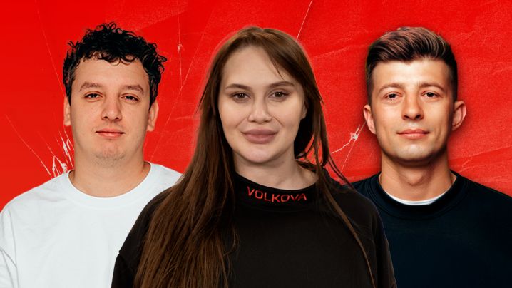 Комедійне Шоу Не Проблема
