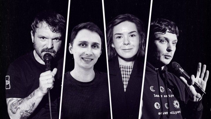 П'ЯТНИЧНИЙ СТЕНДАП