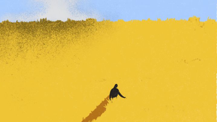 Один в каное