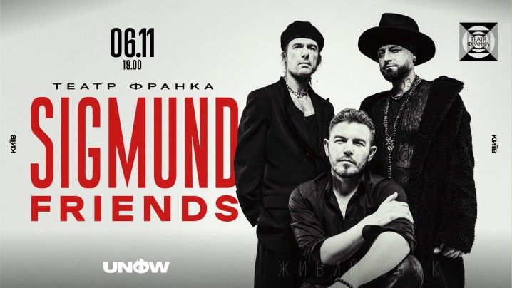 Sigmund Friends