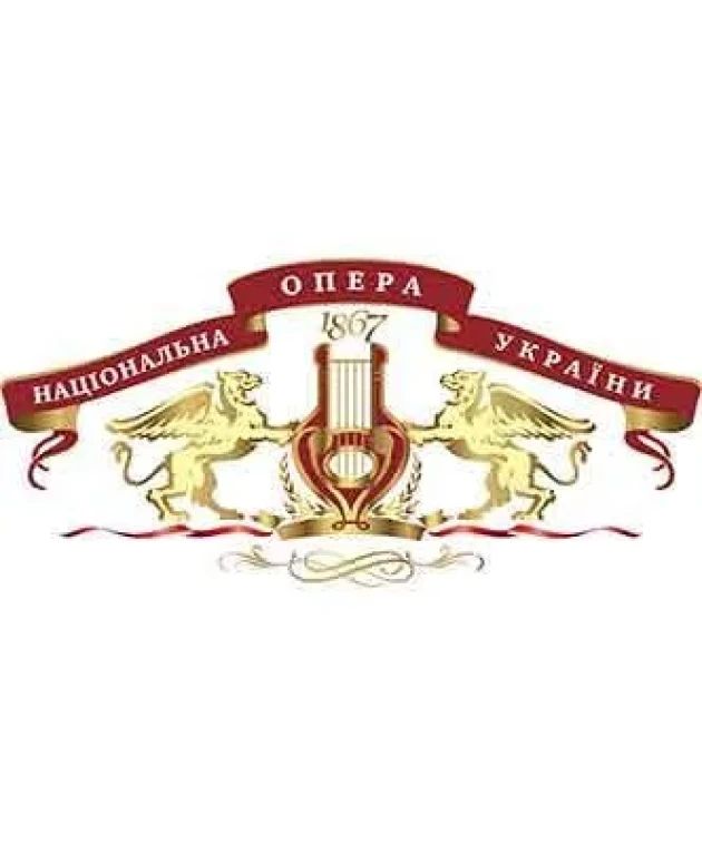 Казки Гофмана