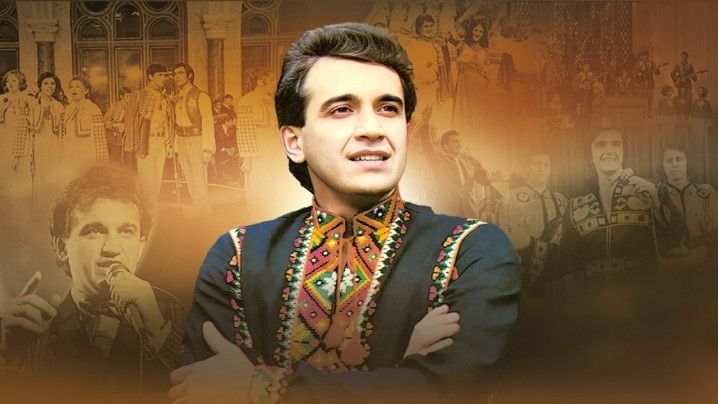 Концерт до дня народження Назарія Яремчука