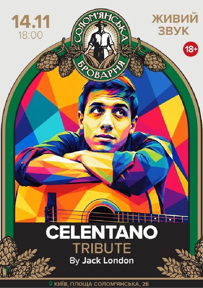Adriano Celentano Tribute