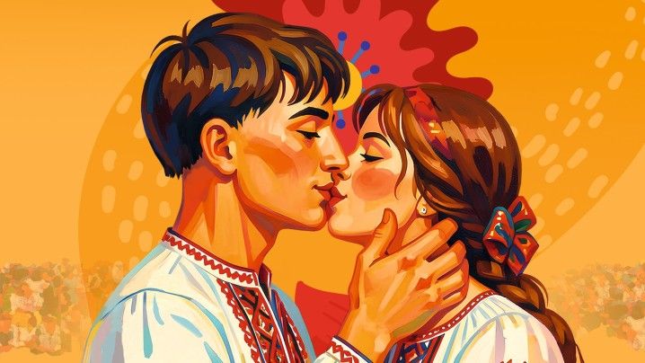 Сорочинський ярмарок