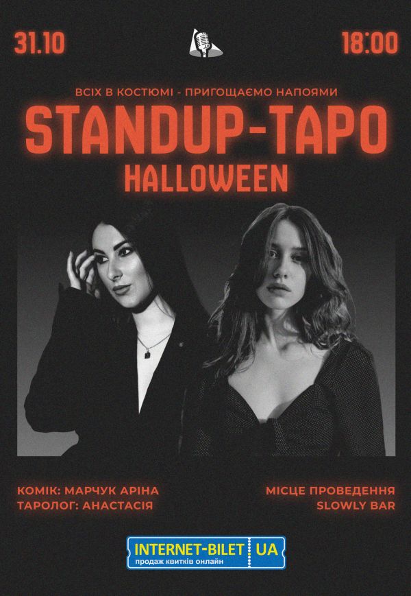 Halloween Stand up Taro