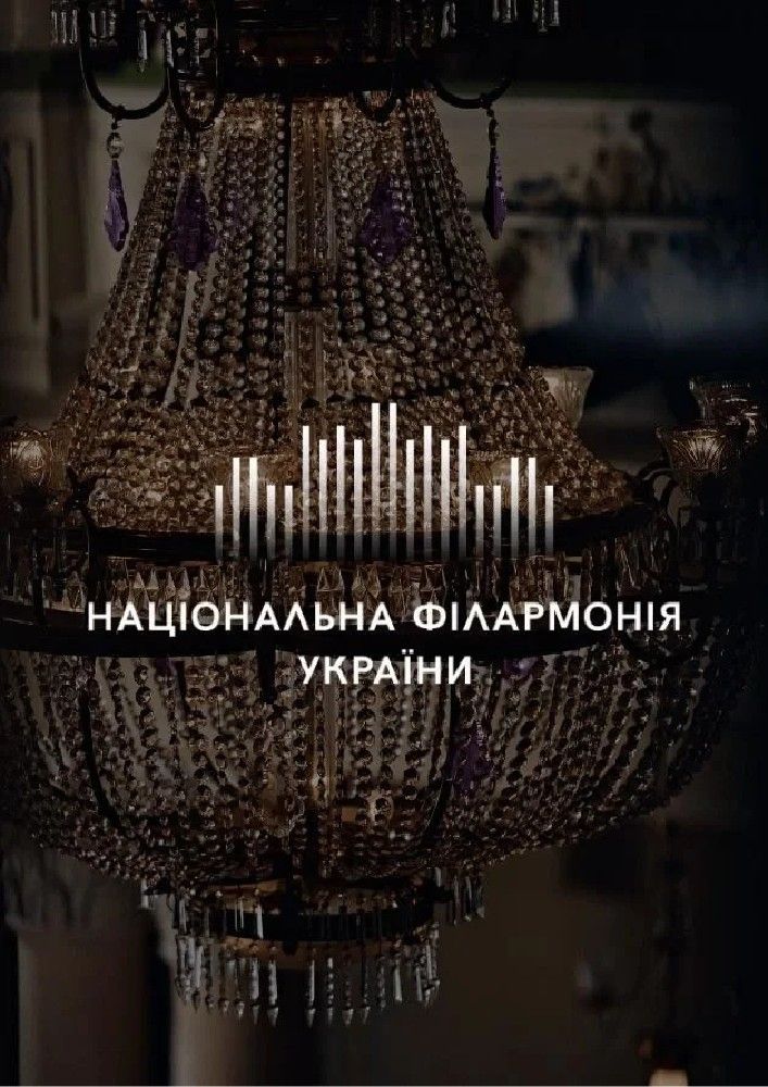 Середземноморські мрії