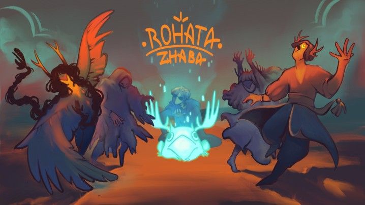 Rohata Zhaba — Одеса