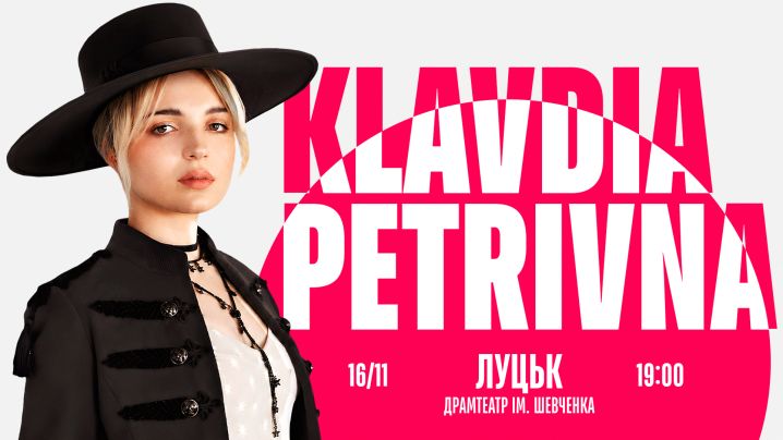 Klavdia Petrivna Show