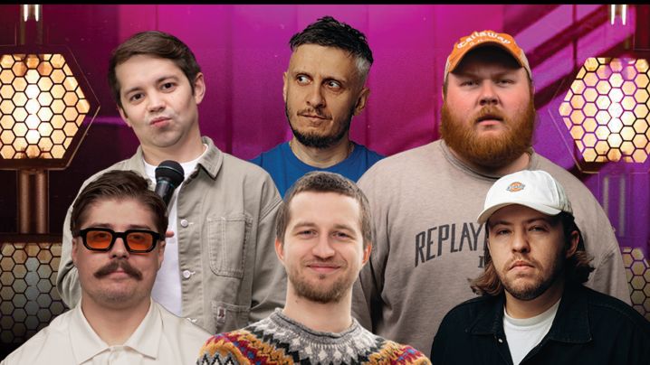 Stand Up Закритий Мікрофон