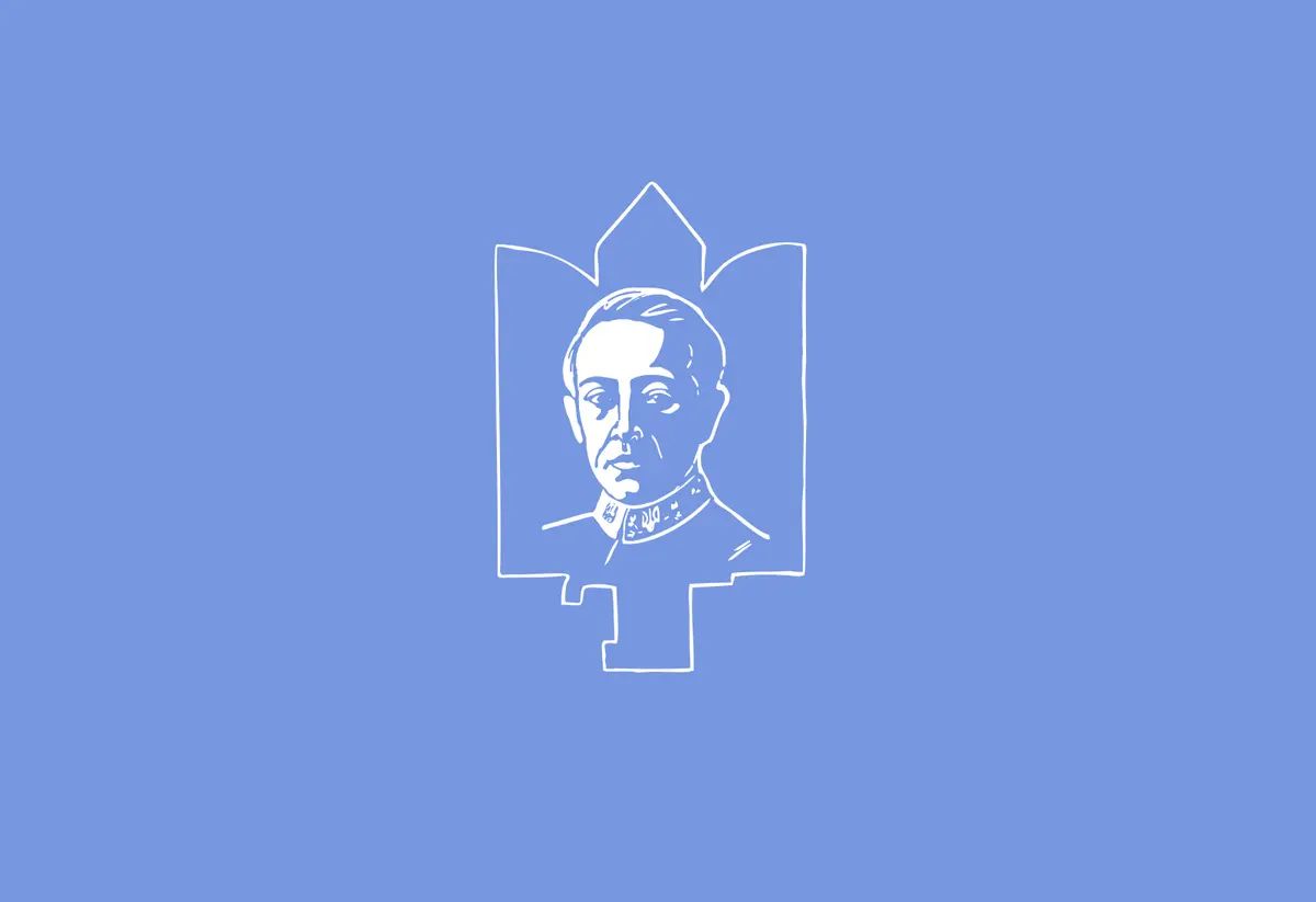ШЛЯХ ГЕРОЇВ. Пам'яті Симона Петлюри