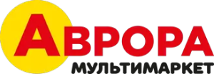 Промокоди Аврора Мультимаркет
