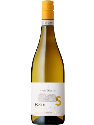 Вино Соаве / Soave, Tenuta di Corte Giacobbe, біле сухе 0.75л