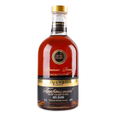 Коньяк Proshyan Brandy Factory Привітальний 5 років