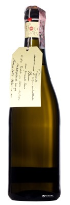 Ігристе вино Fiocco di Vite Piemonte Bianco DOC бiле сухе 0.75 л 11%