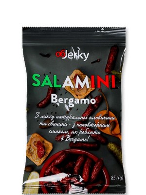 Ковбаски сиров'ялені Salamini Bergamo, Objerky, 85г