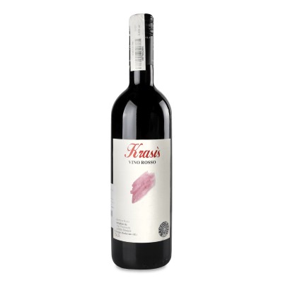 Вино Saccoletto Krasis Nebbiolo 2017