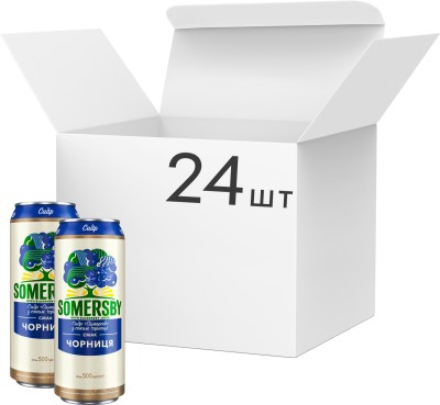 Упаковка сидру Somersby зі соком чорниці 4.6% 0.5 л x 24 шт ж/б