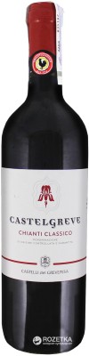 Вино Castelli del Grevepesa Chianti Classico червоне сухе 0.75 л 13%