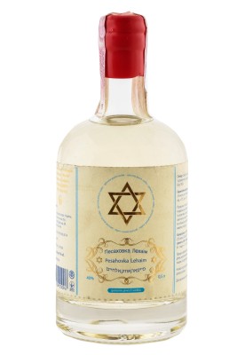 Горілка Galicia Distillery Пейсаховка 0.5 л