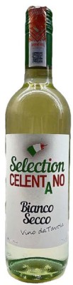 Вино Schenk Celentano Dry white біле сухе 0.75 л 10.5%