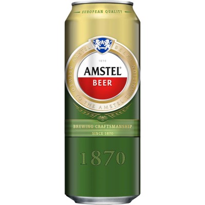 Пиво Amstel, світле, 5%, з/б, 0,5 л
