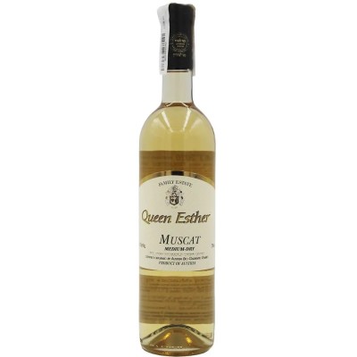 Вино Hafner Wine Muscat, біле, напівсухе, 11%, 0,75 л