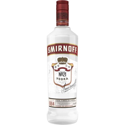 Горілка Smirnoff Червона, 40%, 0,75 л