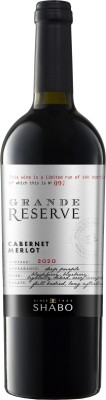 Вино Shabo Grande Reserve Каберне - Мерло сухе червоне 0.75 л 13.3%