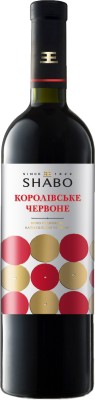 Вино Shabo Classic Королівське напівсолодке червоне 0.75 л 10-13%