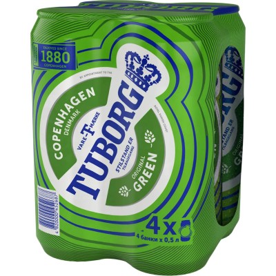 Пиво Tuborg Green, світле, 4,6%, з/б, 2 л