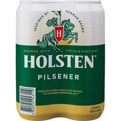 Пиво Holsten Pilsener, світле, 4,7%, з/б, 1,92 л