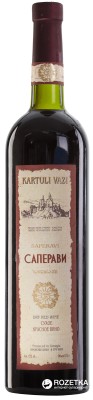 Вино Kartuli Vazi Сапераві червоне сухе 0.75 л 12%