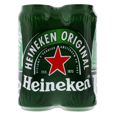 Пиво Heineken світле ж/б