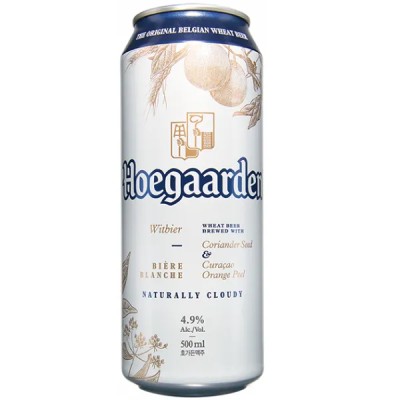 Пиво Hoegaarden White, світле, 4,9%, з/б, 0,5 л