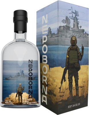 Горілка Nepoborna 0.7 л 40% у подарунковій коробці