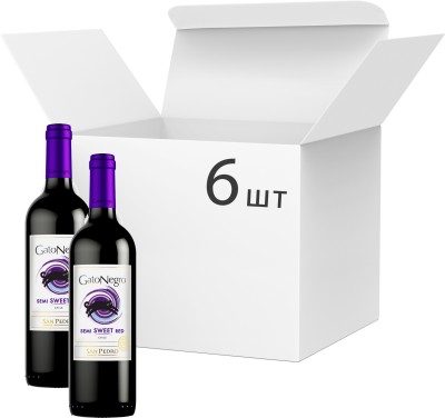 Упаковка вина Gato Negro червоне напівсолодке 10-13% 0.75 л х 6 шт.