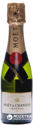 Шампанське Moet & Chandon Brut Imperial біле брют 0.375 л 12%