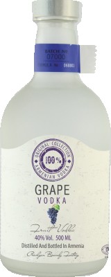 Горілка Хент виноградна 40% 0.5 л