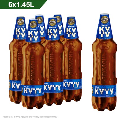 Упаковка пива Оболонь Kyiv Original світле пастеризованное 4% 1.45 л х 6 шт