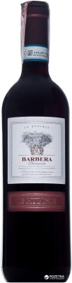 Вино Verga Le Rubinie Piemonte Barbera DOC червоне сухе 0.75 л 12%