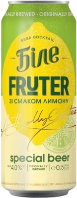Пиво Чернігівське пастеризоване Біле Fruter зі смаком лимона 4% 0.5 л