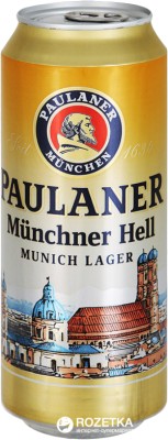 Пиво Paulaner Weissbier світле нефільтроване 5.5% 0.5 л