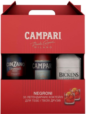 Подарунковий набір Campari Negroni: Настоянка Campari 1 л + Вермут Cinzano Rosso 1 л + Джин Bickens 1 л