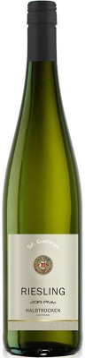 Вино St. Gabriel "Riesling" біле сухе 0.75 л 8.5-10%