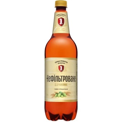 Пиво Перша приватна броварня Бочкове, світле, нефільтроване, 4,8%, 1 л